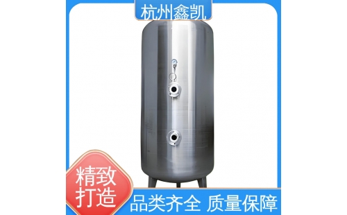 臭氧混合塔的工作原理是怎樣的？-杭州鑫凱