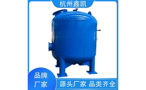 怎樣判斷石英砂過(guò)濾器的壓力差監(jiān)測(cè)設(shè)備是否正常工作？-杭州鑫凱