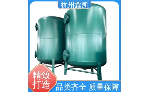 過濾器的反沖洗時間一般設(shè)置為多長比較合適？-杭州鑫凱