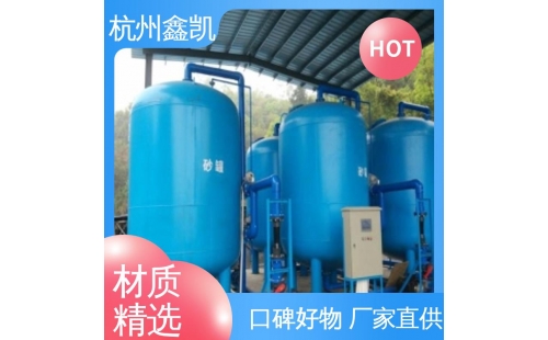 鈉離子交換器在工業(yè)生產(chǎn)中的應用