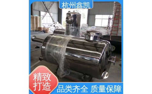 多介質(zhì)過(guò)濾器運(yùn)行時(shí)常見故障及解決方法-杭州鑫凱