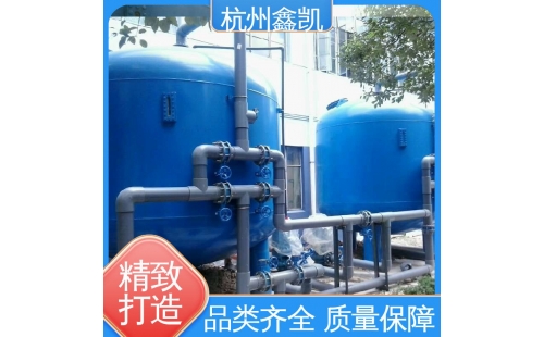 多介質(zhì)過(guò)濾器的日常維護(hù)要點(diǎn)有哪些？-杭州鑫凱