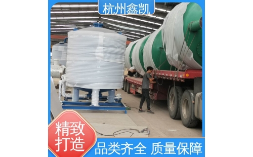 碳鋼石英砂過(guò)濾器（生產(chǎn)廠(chǎng)家）-杭州鑫凱水處理設(shè)備