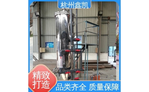 多介質過濾器的反洗操作有哪些注意事項？-杭州鑫凱水處理