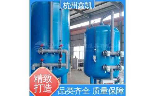 活性炭過濾器的再生方法有哪些？-杭州鑫凱