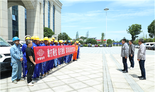 緊急馳援平江！公司應(yīng)急搶險(xiǎn)突擊隊(duì)爭(zhēng)分奪秒搶修保供水