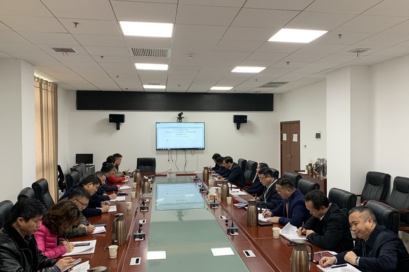 公司黨委理論學(xué)習(xí)中心組舉行2019年第13次集中(擴(kuò)大)學(xué)習(xí)