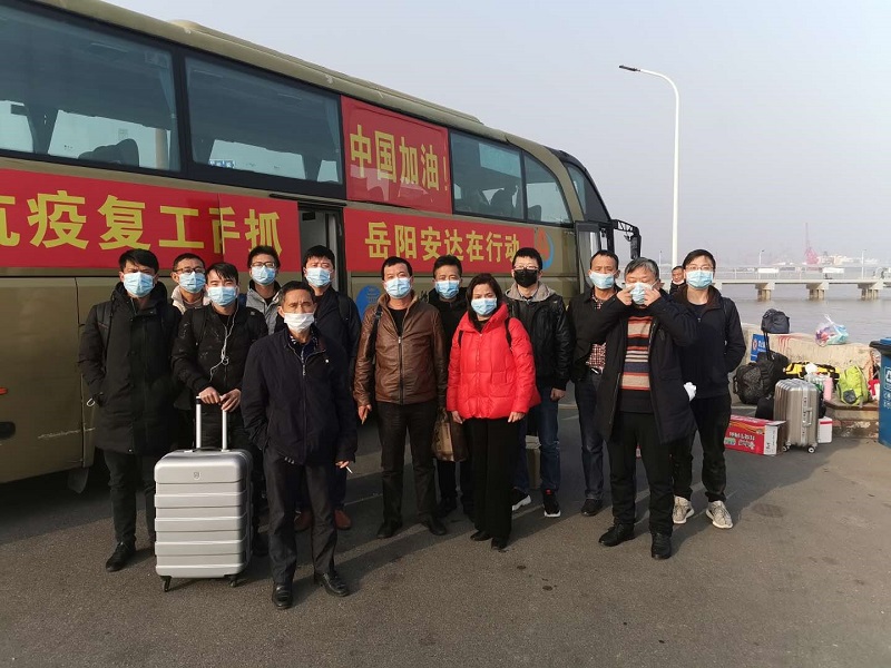 公司包車(chē)點(diǎn)對(duì)點(diǎn)跨省送員工赴舟山浙石化項(xiàng)目返崗復(fù)工