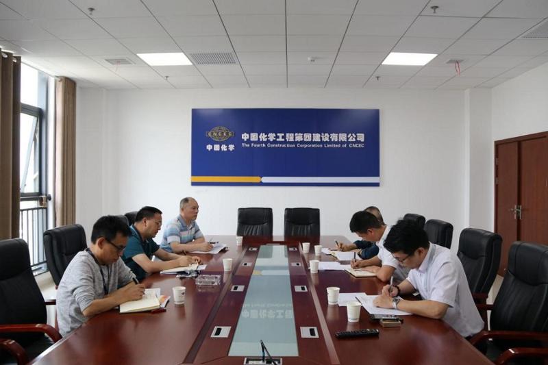 公司紀(jì)委召開(kāi)保障制度執(zhí)行專項(xiàng)工作集中研討會(huì)議